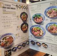 泰國曼谷船麵 | Thong Smith Siamese Boat Noodle 