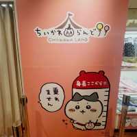 『ちいかわらんど 東京スカイツリータウン・ソラマチ店』