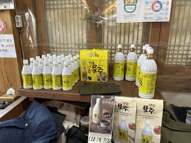 本場の全州ビビンバオススメすぎます！