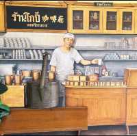 • ร้านโกปี๊ สาขาศาลากลางจังหวัด 咖啡廳 🫖✨