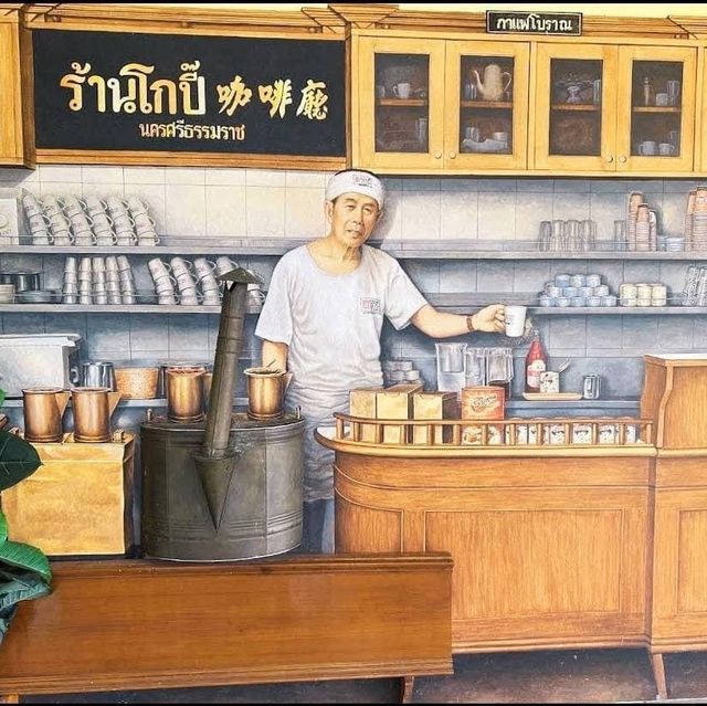 • ร้านโกปี๊ สาขาศาลากลางจังหวัด 咖啡廳 🫖✨