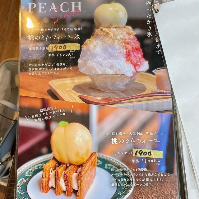 Re:s cafebar&sweets
