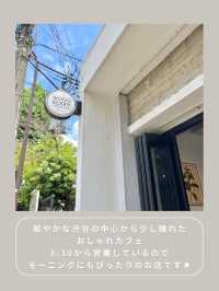 【渋谷】わんこと行ける朝活カフェ☀️