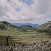 阿蘇火山