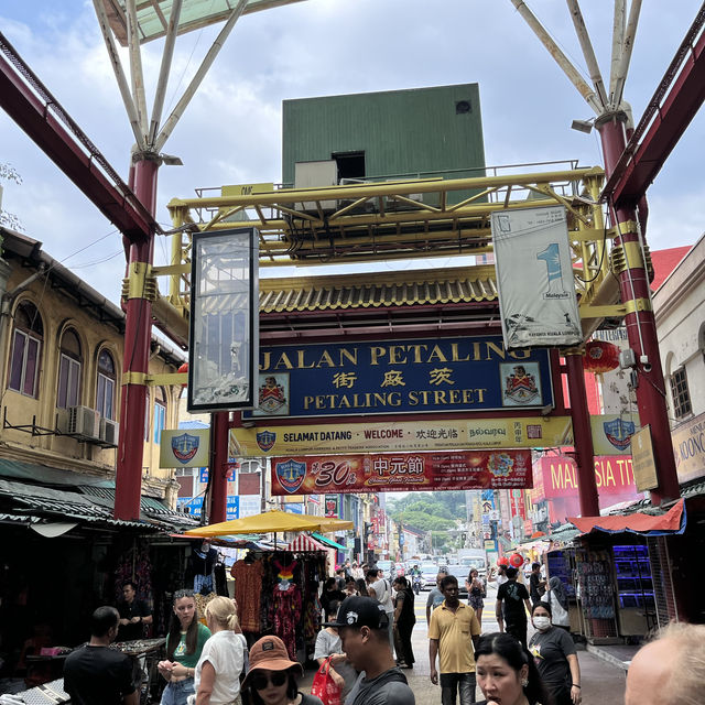 Petaling Street Chinatown 