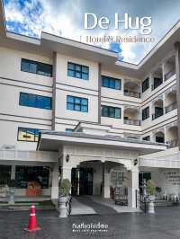 ที่พักราคาย่อมเยาใจกลางเมืองเชียงราย