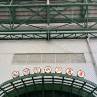 【名古屋　ジブリパーク】