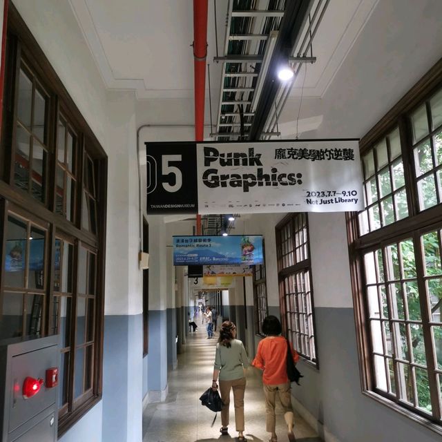 呢座咁宏偉嘅。。就係文青最愛嘅誠品酒店喇
