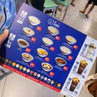 โต้ว น้ำเต้าหู้ทรงเครื่องแสนอร่อย