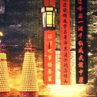 澳門康公廟