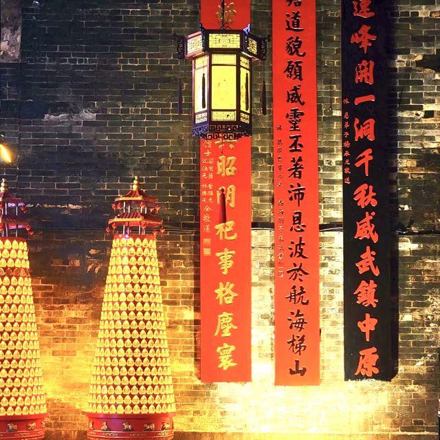 澳門康公廟