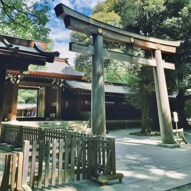 Meiji Jingu