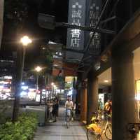 誠品台大店