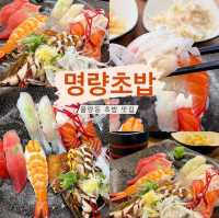 청주에서 가면 좋을 초밥맛집 