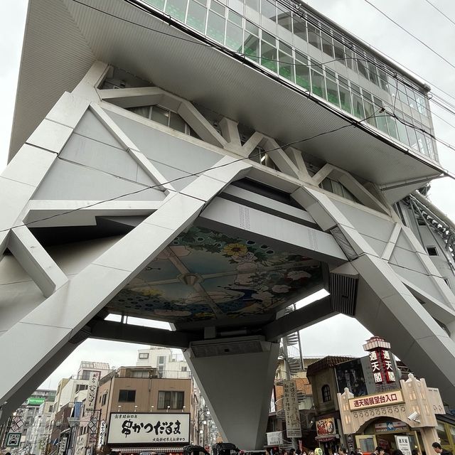 【大阪府】ディープな大阪観光が叶う通天閣！