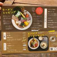 下北澤人氣湯咖哩拉麵店 點與線