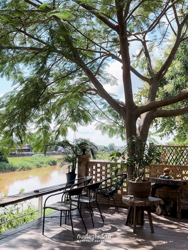 น่านริมน้ำ🌿 คาเฟ่ริมน้ำบรรยากาศดีในเมืองน่าน