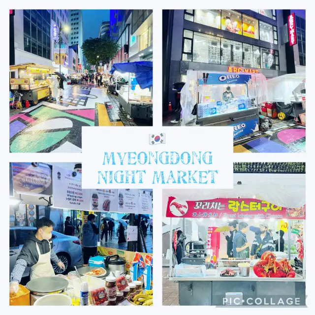 🇰🇷 Myeongdong Night Market