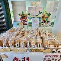 【神奈川】神奈川の隠れ家、鎮守の杜Ｋｏｙｏ