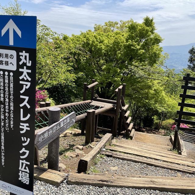 【静岡】富士山映えスポット！伊豆パノラマパーク