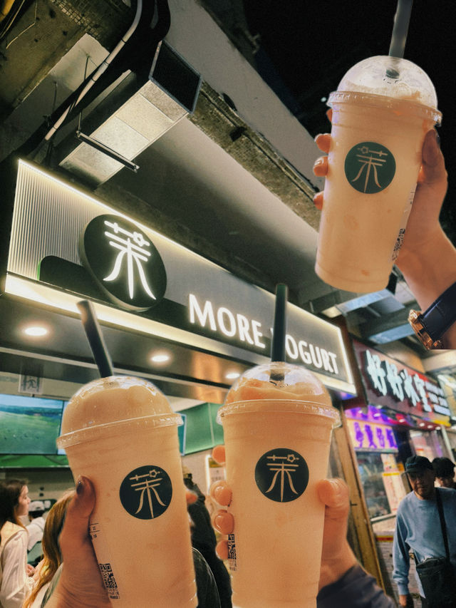 【香港首店】內地人氣超高的MORE YOGURT，原創牛油果乳酪奶昔系列熱賣中！