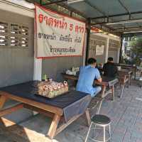 ร้านรสทิพย์ ริมถนนนนทบุรี 