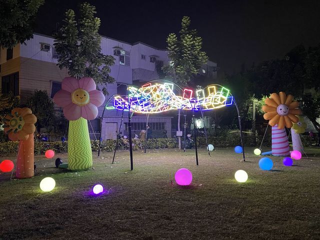 屏東燈節-復興公園燈區