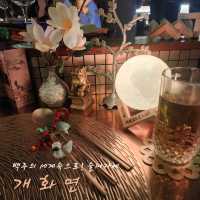 백주의 세계에 빠져봅시다! 백주 오마카세 연남동 "개화연"