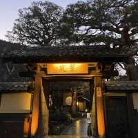 京を味わう京都　翠嵐