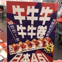 旺角大過手掌蟹肉丼
