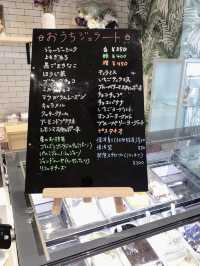【福岡カフェ】手作りジェラートの美味しいお店🍧