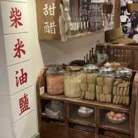 昔日的香港生活（美荷樓）
