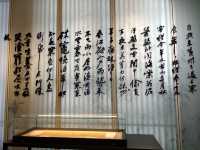 帶你更接近更了解蘇東坡｜惠州蘇東坡祠