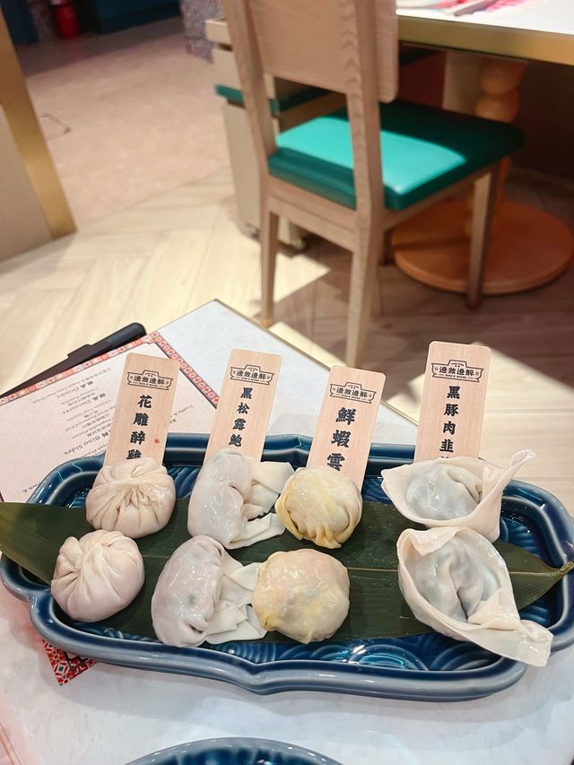 兩層高🔥特色設計🤗打卡氣派火鍋店👍🏻