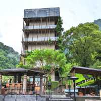 苗栗祕境溫泉飯店
