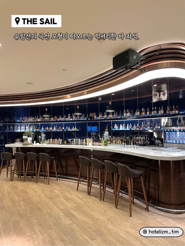 다낭 야경 바라보며 한 잔 기울일 수 있는 bar🍸