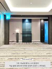 세련된 럭셔리함으로 돌아온 인터불고 엑스코🏨