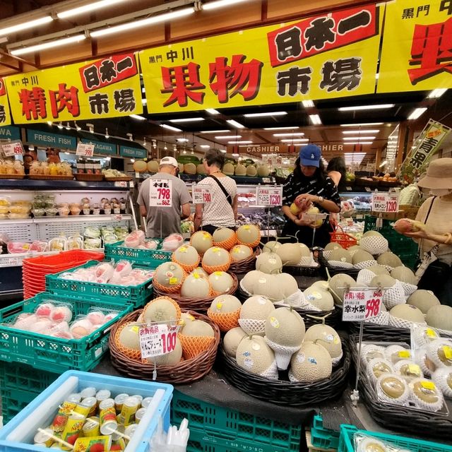 【大阪 黒門市場】大阪の台所『黒門市場』