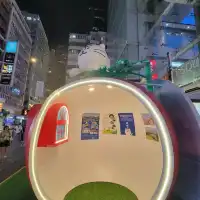 iSquare - 喵星人帶你遊長崎