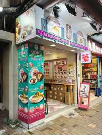 香港小熊 | 杏仁脆脆，海苔肉鬆捲，完美伴手禮！【尖沙咀】