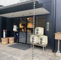 【兵庫・東灘】福寿の蔵元ショップ🍶神戸酒心館
