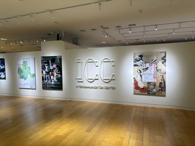 東京・西新宿。NTT東日本が運営する文化施設『NTTインターコミュニケーション・センター [ICC]』