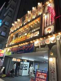 名古屋美味豚肉燒烤🍖
