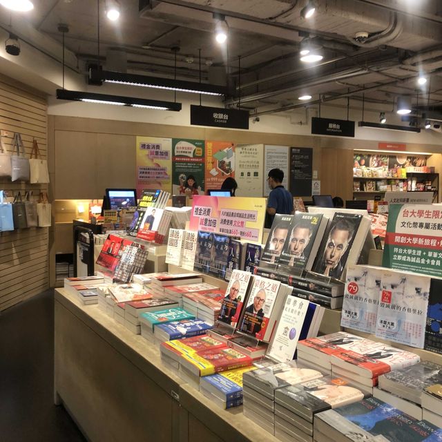 誠品台大店