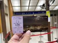 日本長崎｜日本三大夜景之一稻佐山頂展望台
