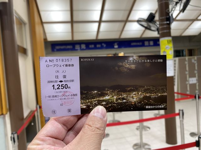 日本長崎｜日本三大夜景之一稻佐山頂展望台