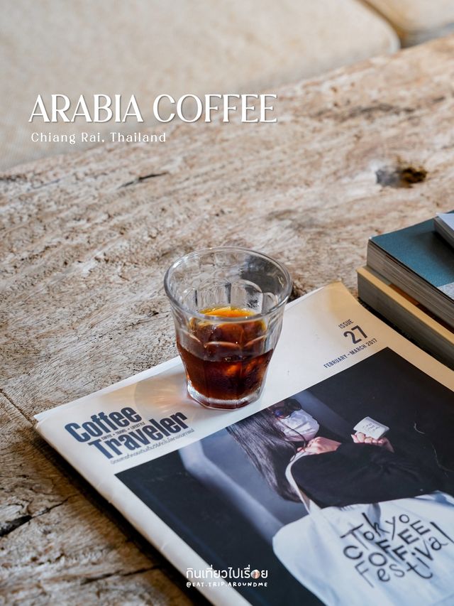 กาแฟ cold brew ที่นี่อร่อยมาก☕️