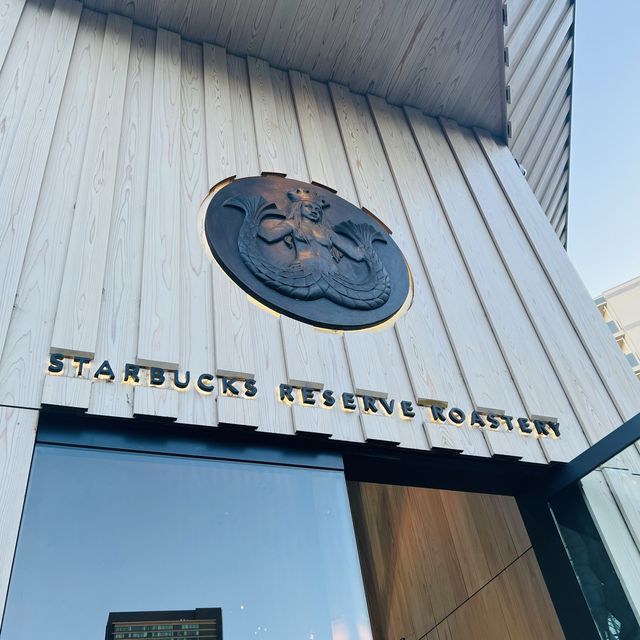 Starbucks Reserve Roastery in Tokyo