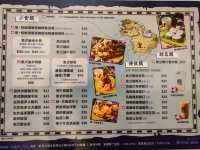 道地又抵食o既東南亞菜 - 暢和號