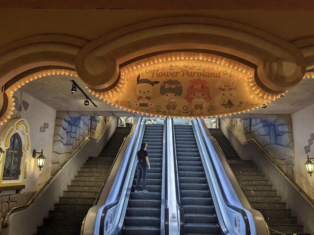 Sanrio Puroland สวรรค์ของคนรัก Kitty